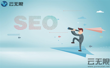 SEO�Ż�